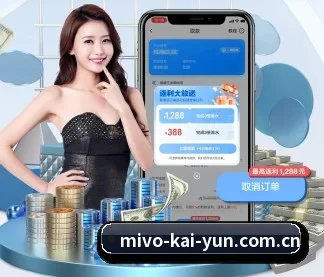 全流程赛事陪伴, 观赛有据可依